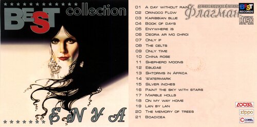 ENYA. BEST collection - 1